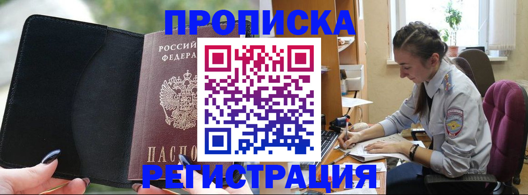 форма 3 в Лесосибирске